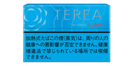 TEREA Regular Heatstick 1 pack (20 pcs)  Nuts & wood scent for IQOS ILUMA