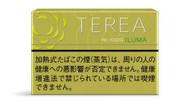 TEREA Bright Menthol Heatstick 1 pack (20 pcs)  green fruit & fresh aroma scent for IQOS ILUMA