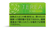TEREA yellow menthol Heatstick 1 pack (20 pcs) citrus and herbs scent for IQOS ILUMA