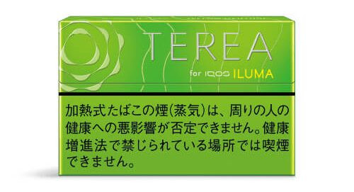 TEREA yellow menthol Heatstick 1 pack (20 pcs) citrus and herbs