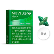 Ploom X / Ploom S Mevius Menthol Fresh 1 pack (20pcs) Clear, exhilarating menthol