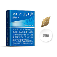 Ploom X / Ploom S Mevius Smooth 1 pack (20pcs) Harmonious and smooth taste