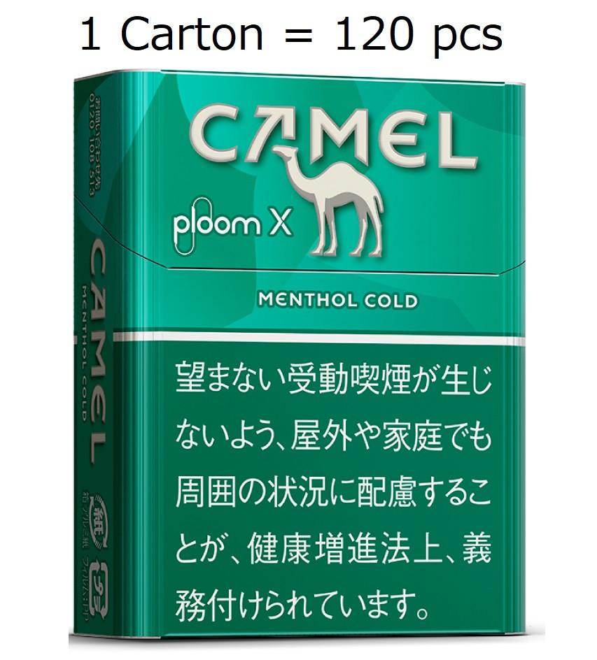 Ploom X / Ploom S Camel Menthol Red Apple & Menthol stick 1 pack (20pcs)  Apple flavor with a scent - j-Cigarette