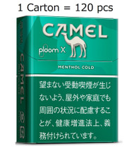 [1Carton] Ploom X / Ploom S Camel Menthol Cold Strong Menthol stick 1 Carton (120 pcs) Intense menthol that penetrates