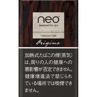 glo Hyper Neo Tobacco Oak Stick , Woody Honey 1 pack (20pcs)
