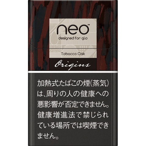glo Hyper Neo Tobacco Oak Stick , Woody Honey 1 pack (20pcs) - j-Cigarette