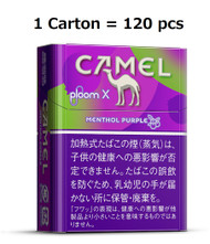  [1Carton] Ploom X / Ploom S Camel Menthol Purple stick 1 Carton (120pcs) Fragrant, berry flavor