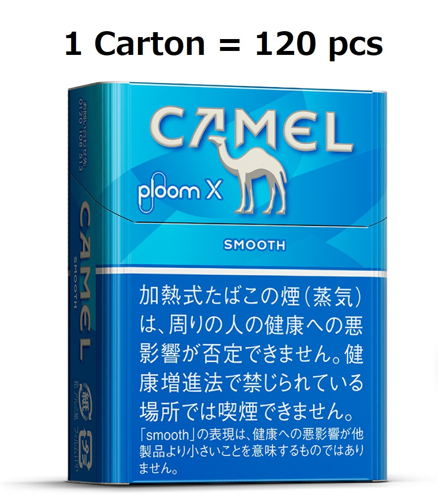 1Carton] Ploom X / Ploom S Camel Smooth Stick 1 Carton (120pcs