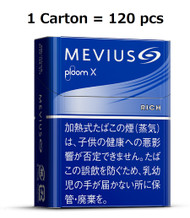 [1Carton] Ploom X / Ploom S Mevius Rich 1 Carton (120pcs) Deep, rich taste