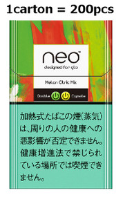 [1Carton]glo Hyper Neo Melon Citric Mix Stick , Melon & Citrus 10 packs (200pcs)