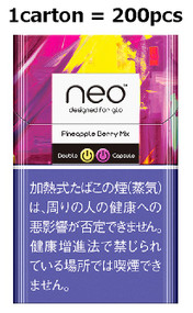 [1Carton]glo Hyper Neo Pineapple Berry Mix Stick , Plum Base taste 10 packs (200pcs)