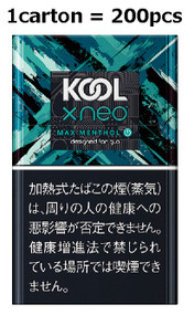 [1Carton]glo Hyper Kool X Neo Max Menthol , Strongly Cool  10 packs (200pcs)