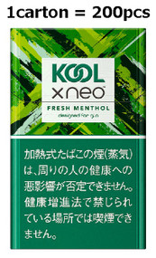 [1Carton]glo Hyper Kool X Neo Fresh Menthol , Mild Bitter Mint 10packs(200pcs)