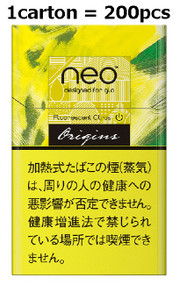 glo hyper 激レア SIRUPサイン入り glo hyper 激レア SIRUPサイン入り glo hyper 激レア SIRUPサイン入り