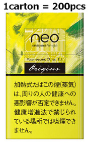 [1Carton]glo Hyper Neo Florescent Citrus Stick , Lime Base Taste 10packs (200pcs)