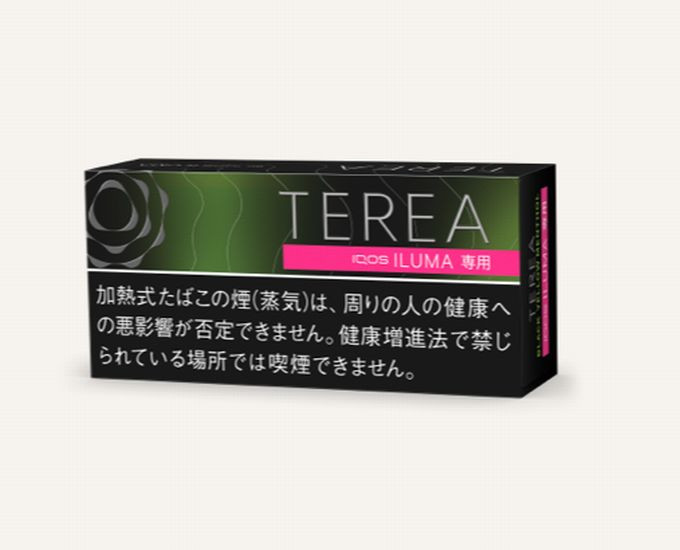 1Carton] TEREA Black Yellow Menthol Heatstick 1 Carton (200 pcs) strong  cooling menthol and bouncing citrus for IQOS ILUMA - j-Cigarette