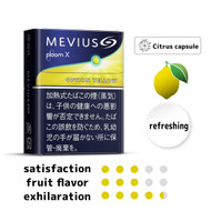 Ploom X / Ploom S Mevius Option Yellow Stick Citrus capsules bursting with freshness 100% natural menthol