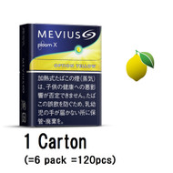 a Carton of Ploom X / Ploom S Mevius Option Yellow (= 6pack = 120 pcs) Stick Citrus capsules bursting with freshness 100% natural menthol