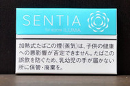 iQos ILUMA SENTIA Fresh Emerald Heatstick [weak menthol. Weak tobacco flavor Gentle regular flavor &91;