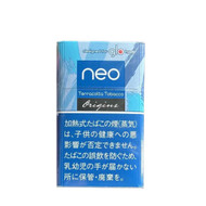 (1 pack)glo Hyper Neo Terracotta tobacco sticks Renewed as "origin's" series