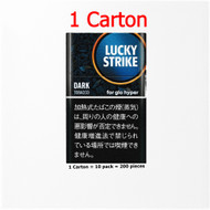 (1 Carton) glo Hyper Lucky Strike Dark Tobacco Smoky flavor like aromatic wood
