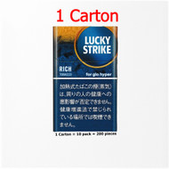 (1 Carton) gloHyper Lucky Strike Rich Tobacco Recommended for paper roll medium tar (about 6mg+). Mellow and thick. You can taste the clear vapor without any peculiarities. A stick that is one step different from previous