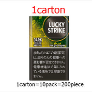 (1 Carton) glo hyper Dark Yellow Menthol Lucky Strike Menthol x Tropical Flavor Authentic cold sensation & tropical yellow