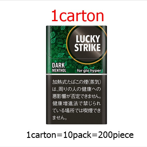 1 Carton) glo hyper Berry Menthol Lucky Strike Menthol x Berry Flavor Deep  berry menthol refreshment and deep berry flavor