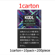 (1 Carton) glo hyper Cool X Neo Berry Berry Menthol Cool X Neo x Menthol x Berry Flavor Stimulating cassis berry menthol. Made with Hokkaido mint.