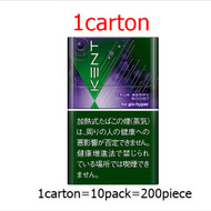 (1 Carton) glo hyper Neostick True Berry Boost Kent Neostick xMenthol Blueberry Flavor Delicious flavor with the sweet taste of berries and menthol.