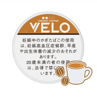 VELO Creamy Coffee Intense Nano Coffee Flavor Cafe Latte flavor with toasted hazelnuts. Enjoy the rich coffee flavor. (Non-menthol)