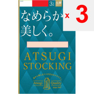 KEN-A gargle S 300ml Cold Aids [Medicines] Sterili