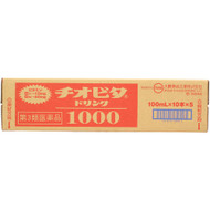 Taiho Thior^ Drink 1000 Case 50B Medical supplies Stiff Shoulders, Back Pain, Eye Fatigue Efficacy: - Nourishing and strengthening - Weak constitution - Nutriti