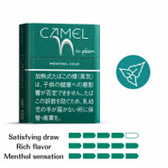 Ploom TECH Camel [ Menthol Cold ] Capsules Piercing, Intense Menthol Experience a powerful, piercing coolness with this intense menthol. A subtle sweetness enhances the flavor profile. For menthol varieties, menthol components may crystallize and app