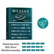 Ploom TECH Mevius [ Sharp Cold Menthol ] Capsules Piercingly Cool Menthol Experience sharp, refreshing coolness all the way to the end. The balance of tobacco leaf aroma and menthol creates an exquisite taste that lasts. For menthol brands, menthol c