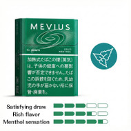 Ploom TECH Mevius [ Cold Menthol ] Capsules Refreshing, Ice-Cold Menthol Ice-Cold Menthol delivers a crisp, refreshing coolness. Enjoy a pleasant, refreshing aftertaste even after you finish smoking. Regarding menthol brands, menthol components may a