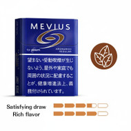 Ploom TECH Mevius [ Aroma Rich Regular ] Capsules A rich flavor brought by luxurious aroma Enjoy the tobacco leaf's flavor alongside an elegantly unfolding aroma. Savoring the tobacco sensation enhanced by the aroma until the very last puff.