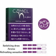 Ploom TECH Camel [ Menthol Berry ] Capsules A vibrant berry flavor with a lingering aroma Characterized by the rich sweetness of a softly fragrant berry flavor. Enjoy the vibrant aroma unique to berries and refreshing menthol right to the very end. F