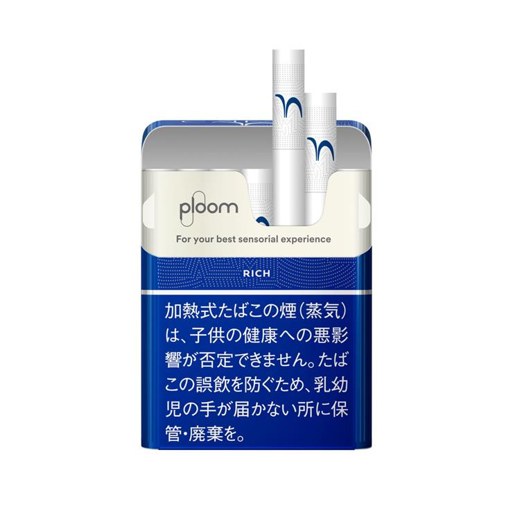 cartouche cigarette prix france Aller au duty free de l'aéroport exprès pour acheter des cigarettes pas  cher sans prendre l'avion, ça vaut le coup ? #radinmalin #bonplan #insolite  #cigarette #pascher