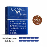 Ploom TECH Camel [ Rich ] Capsules Rich, aromatic flavor Characterized by a robust sensation of the deep richness from flavorful tobacco leaves. Enjoy a multi-layered, deep, and aromatic taste.