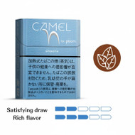 Ploom TECH Camel [ Smooth ] Capsules A subtly sweet, light flavor Characterized by a soft mouthfeel and delicate aromatic notes. Enjoy a satisfying taste that is smooth yet possesses a hint of sweetness.