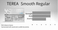 TEREA Carton [ Smooth Regular ] Heatsticks Rich and aromatic flavor A harmonious blend of savory, rounded tobacco leaf flavor with subtle tea and woody notes. The term “Smooth” does not imply reduced health risks compared to other products.
