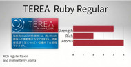 TEREA Carton [ Ruby Regular ] Heatsticks Rich berry flavor in a deep regular blend Rich berry and floral notes complement the mellow tobacco leaf. The term “mellow” does not imply reduced health risks compared to other products.