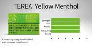 TEREA Carton [ Yellow Menthol ] Heatsticks Refreshing Menthol x Refreshing Citrus Aroma A refreshing menthol blend infused with citrus and herbal notes.