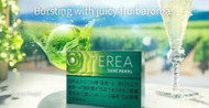 TEREA Carton [ Shine Pearl ] Heatsticks Bursting with juicy fruit flavor Crush the capsule to release a refreshing menthol sensation and juicy fruit aroma.