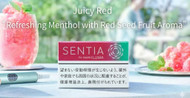 SENTIA [ Juicy Red ] Heatsticks Refreshing Menthol with Red Seed Fruit Aroma Refreshing menthol blended with the floral notes of red seed fruit.