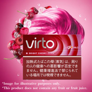 Glo Virto (for Hilo) [ Bright Cherry Click ] Sticks Light tobacco blended with mixed red berries. The capsule enhances the fresh flavor