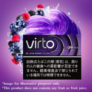 Glo Virto (for Hilo) [ Iced Berry Click ] Sticks A cool, dark fruit flavor with intense menthol. Crushing the capsule releases vibrant red berry notes, creating a refreshing aftertaste