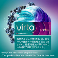 Glo Virto (for Hilo) [ Berry Click ] Sticks A light tobacco with refreshing, crisp menthol. A vibrant, complex blend where a juicy berry aroma bursts forth from the capsule