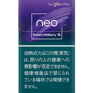 Glo neo (for Hyper) [ Brilliant Wildberry ] Sticks Sweet Blueberry Blend